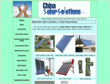 Tablet Screenshot of china-solarheater.com